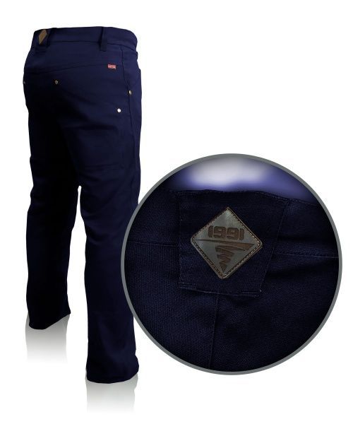 Брюки тактические1991 ТМ PatriotL 3-4 темно-синий 