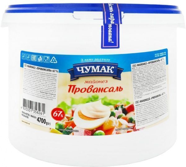 Майонез Чумак 67% Провансаль 4.7 кг