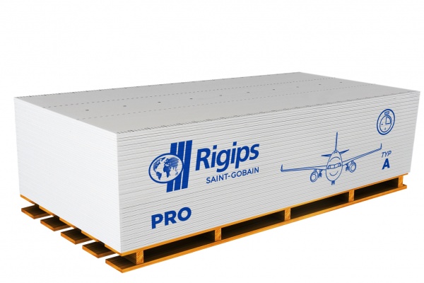 Гипсокартон Rigips PRO 2500x1200х9,5 мм 