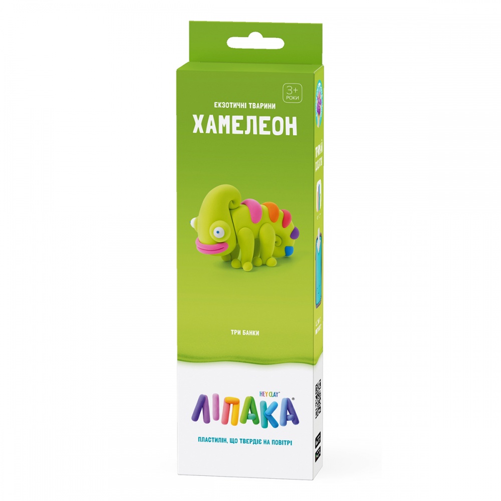 Набор пластилина Lipaka самозатвердевающего - Хамелеон 30123-UA01