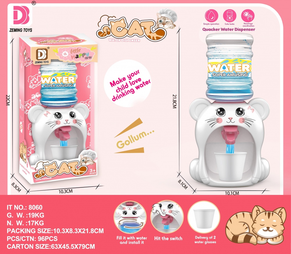 Ігровий набір ZEMING TOYS Мишка-кулер: 2 стаканчики MX0433086