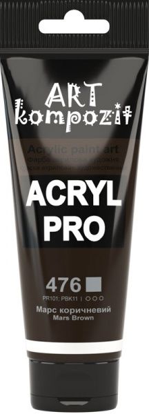 Фарба акрилова 476 марс коричневий 75 мл ART Kompozit