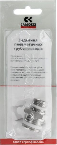 Фітинг-перехідник Camozzi 3/8-1/2 S2510