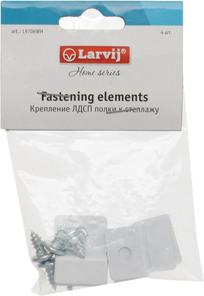 Монтажный комплект Larvij для ДСП-полки L9706WH белый