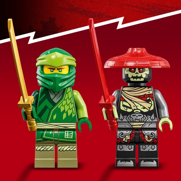 Конструктор LEGO NINJAGO Уличный мотоцикл ниндзя Ллойда 71788