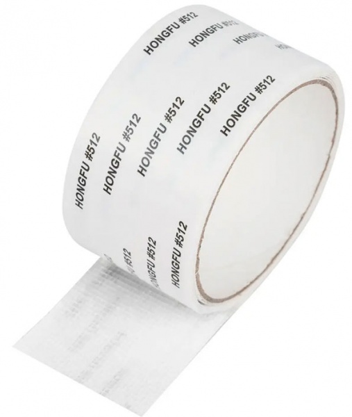 Стрічка клейка для москітної сітки біла 50 мм 2 м 170 мкм