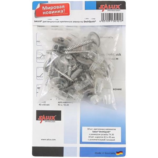 Элемент крепления Salux для ПВХ листов DrehQuick комплект 18шт