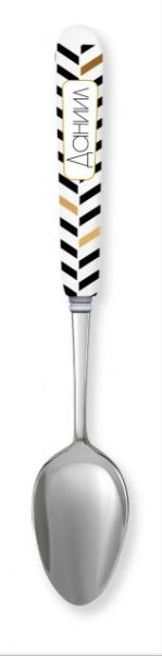 Ложка сувенірна 032-Даниил Be Happy