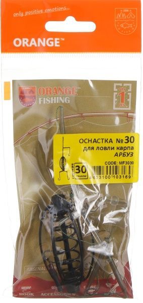 Оснащення Orangefish MF3030 30 г №30 для лову коропа Кавун