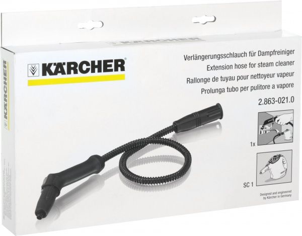 Удлинительный шланг Karcher 2.863-021.0 