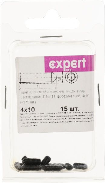 Винт метрический БП DIN914 4x10 мм 15 шт Expert Fix