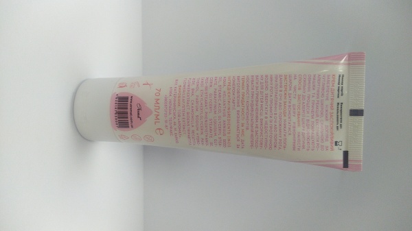 Детский крем Baby Dance успокаивающий 70 мл