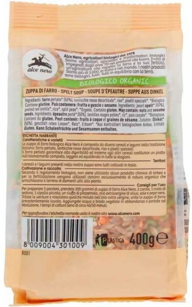 Смесь TM Alce Nero ZUPPA DI FARRO BIO 400 г 8009004301009 