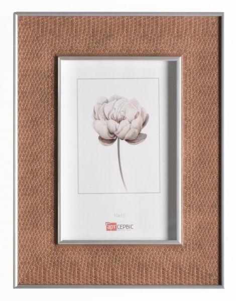 Рамка для фото Арт-Сервіс ЭА-01738 10x15 см терракотовый 