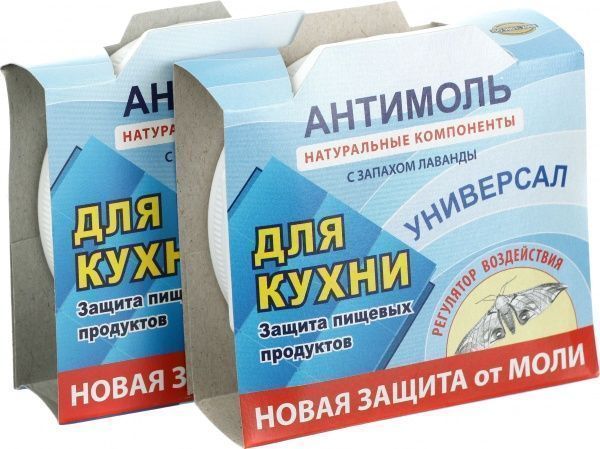 Средство Антиміль Универсал защита пищевых продуктов 50 г