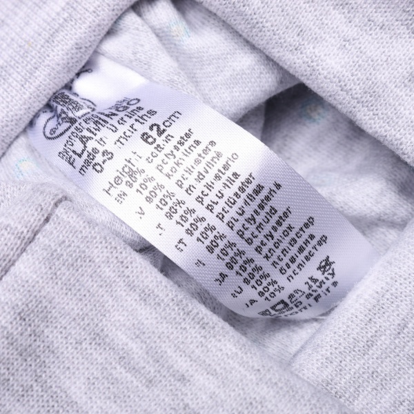 Повзунки дитячі Фламінго р.62 меланж 680-005 