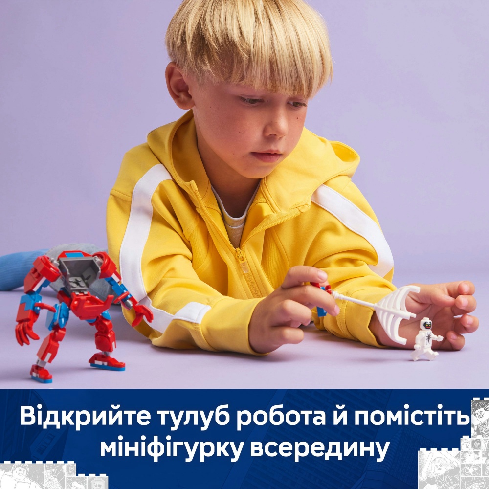 Конструктор LEGO Super Heroes Marvel Робот Людини Павука проти Анти-Венома 76308
