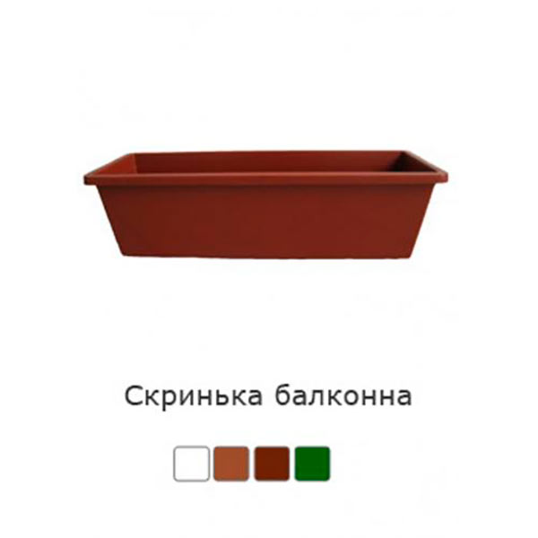 Ящик для квітів 90 см прямокутний бежевий