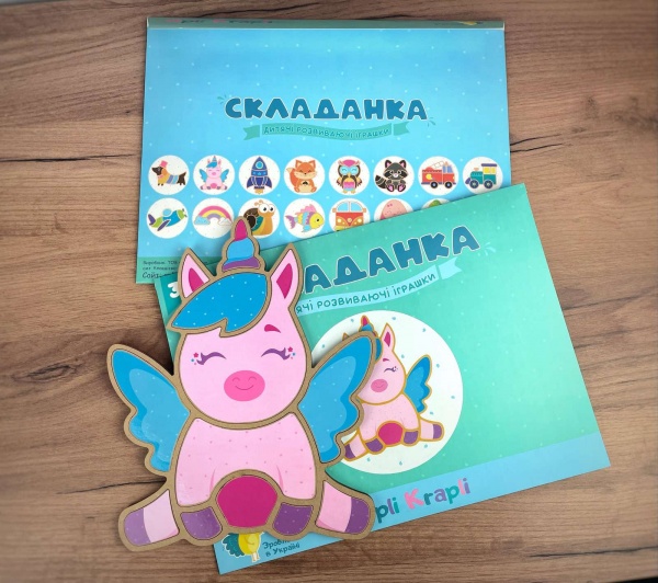 Пазл-мозаїка Apli Krapli Складанка Єдиноріг СК-02