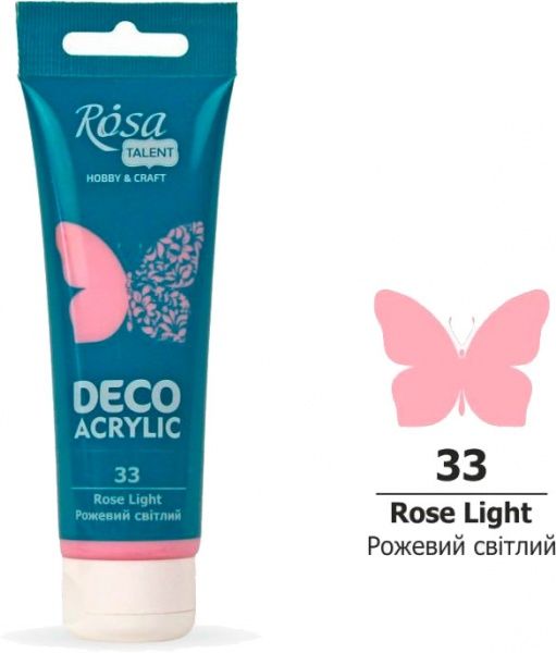 Акрил для декора розовый светлый матовый 75 мл Rosa Talent