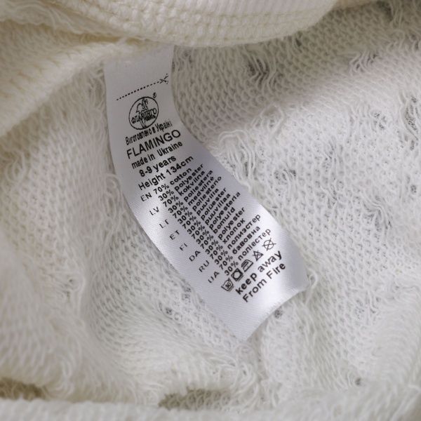 Джемпер Фламінго 964-339 р.134 молочний 
