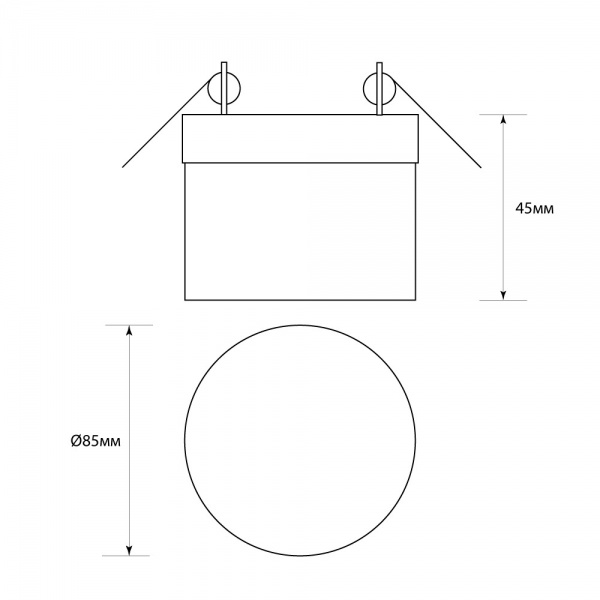 Світильник точковий Светкомплект AS 8501 12 Вт GX53 білий матовий 