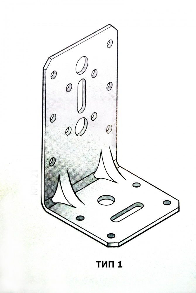 Кутник перфорований посилений Profstal 65x95x65 мм 2 мм (20 шт.)