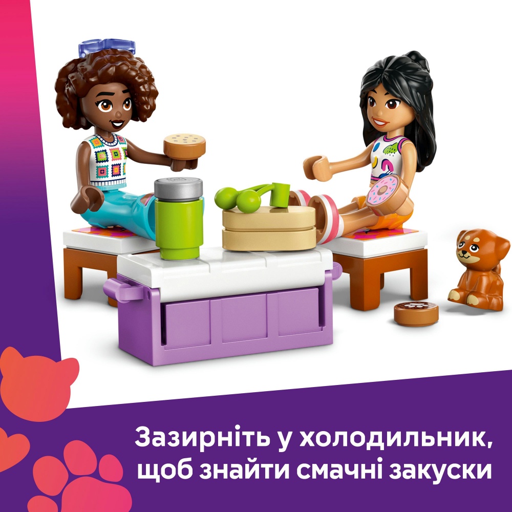 Конструктор LEGO Friends Автомобиль для путешествий с друзьями 42659