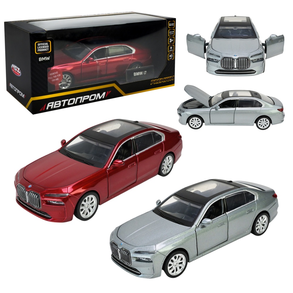Автомодель Автопром 1:32 BMW i7 68738