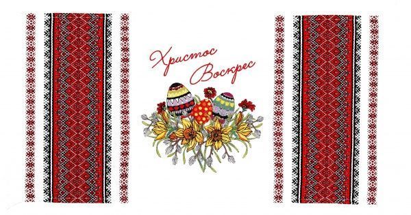 Рушник великодній 140-19/00 30x68 см Едельвіка білий із червоним 