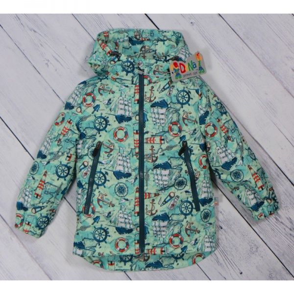 Ветровка DaNa-kids Фрегат р.110-116 51040 