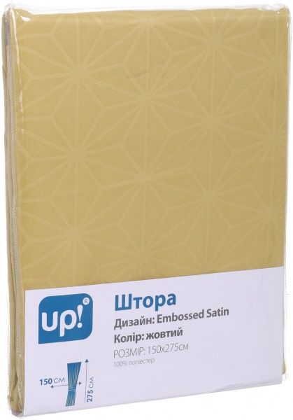 Штора Embossed Velvet 150х275 см желтый UP! (Underprice)