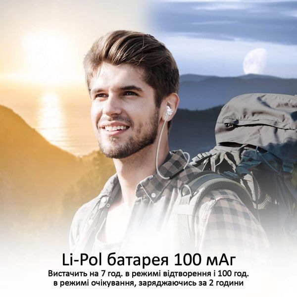 Навушники Promate Bluetooth 5 IPX5 silver (dynamic-x5.silver) 