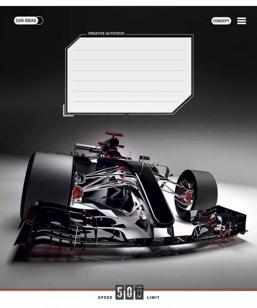 Зошит шкільний B5 12 аркушів у клітинку STAR