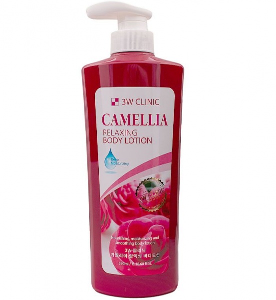Лосьйон для тіла 3W Clinic Камелія Relaxing Body lotion Camellia 550 мл