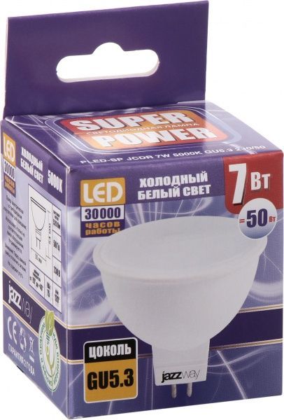 Лампа світлодіодна Jazzway PLED-SP 7 Вт MR16 матова GU5.3 220-240 В 5000 К 