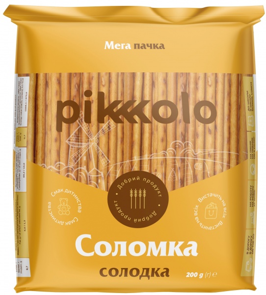 Соломка Піколо солодка 200 г