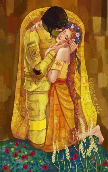 Репродукция Климт по-украински. Поцелуй 50x80 см Арт Фемелі 