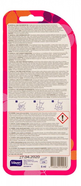 Пятновыводитель Mayeri Stain remover pen 6 мл