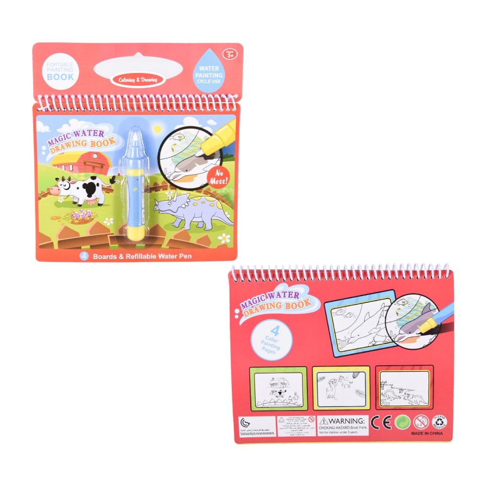 Раскраска с маркером 6983057270029