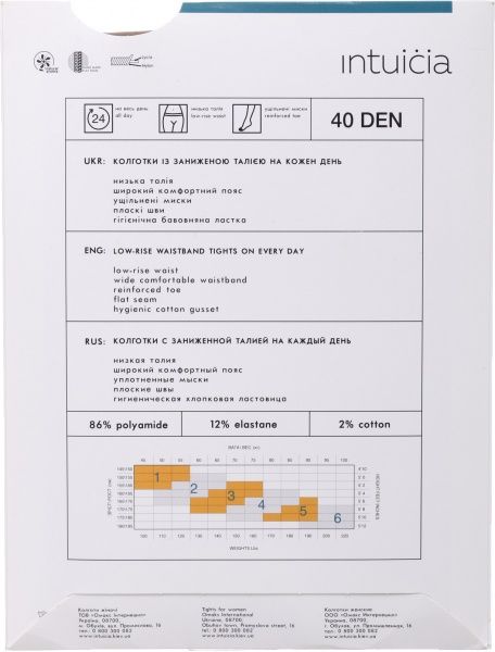 Колготки женские Интуиция Fashion top 40 den р. 3 телесный 