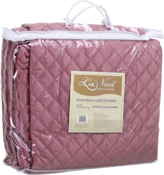Покрывало Holland Velvet 220x240 см La Nuit розовый 