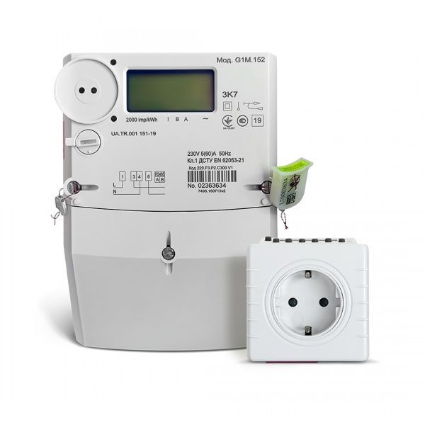 Стартовый пакет «Розумний Watt» с 1-фазным электросчетчиком