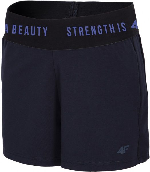 Шорти 4F H4L21-SKDD013-31S р. XS темно-синій