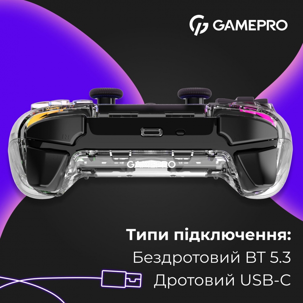 Геймпад беспроводной GamePro GPS13T BT 5.3/USB (PC/iOS/Android/PS3/PS4) RGB Transparent transparent