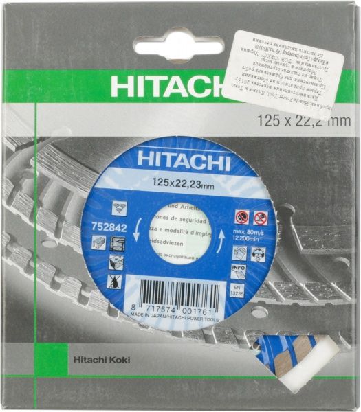 Диск алмазный отрезной Hitachi Premium  125x1,9x22,2 бетон 752842
