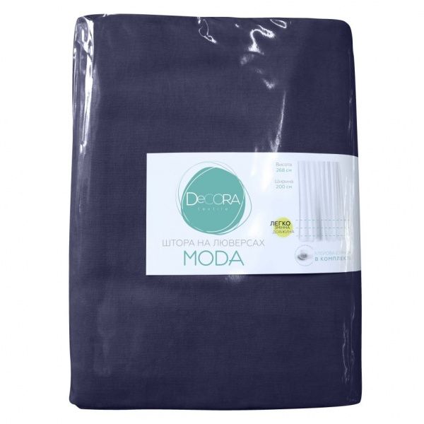 Штора Moda 200х268 см темно-синий Decora textile
