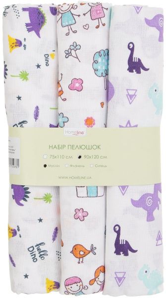 Набор пеленок Home Line 3 шт. разноцветный 155978 