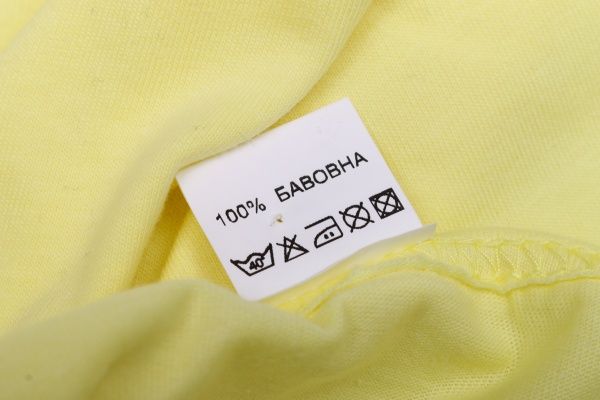 Костюм домашній жіночий Роза 190612 р. S жовтий 