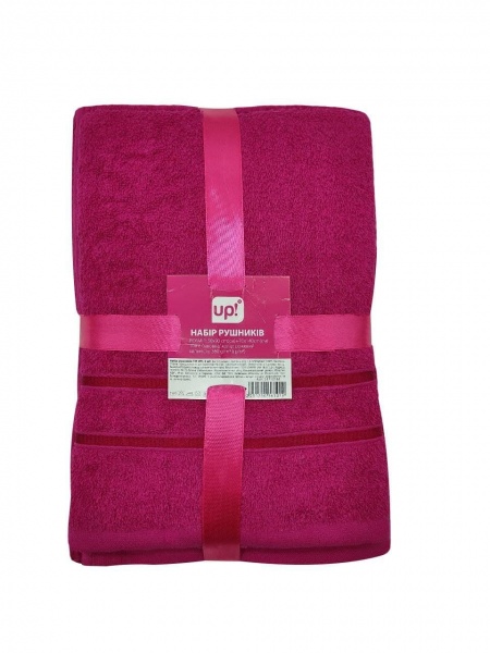 Набор полотенец Trity 50х90 см + 70х140 см розовый UP! (Underprice) 